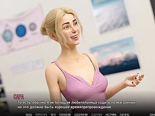 Sexy Horny Ebony Coed with Natural Tits and Hairy Pussy Does Outdoor Yoga Nude in University Problems Gameplay Part 29