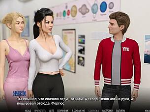 Sexy Horny Ebony Coed with Natural Tits and Hairy Pussy Does Outdoor Yoga Nude in University Problems Gameplay Part 29