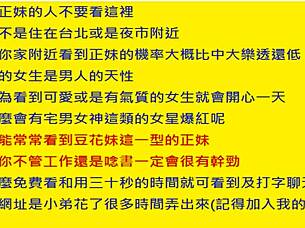 Asian Amateur Porn Solo Softcore Vibes 😍