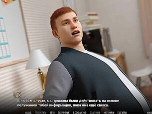 Sexy Horny Ebony Coed with Natural Tits and Hairy Pussy Does Outdoor Yoga Nude in University Problems Gameplay Part 29