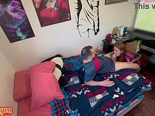 Flamenguista Taking It From Behind From Bayer!