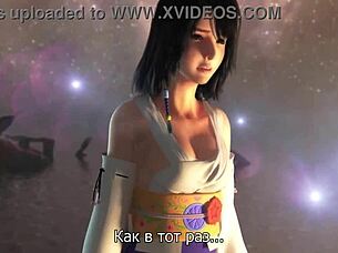 Final fantasy adventure with exciting twists