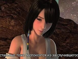 Final fantasy adventure with exciting twists