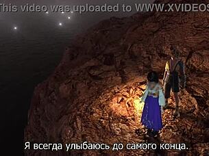 Final fantasy adventure with exciting twists