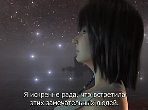 Final fantasy adventure with exciting twists