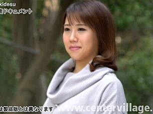 hey, check out this first-time wife documentary featuring mio inoue in steamy action