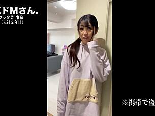 Lonely office worker obsessed with pet dick blowjob facial