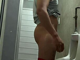 I suddenly got this huge urge to relieve myself while hanging out 😏