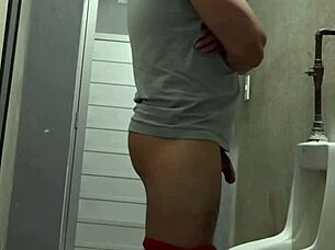 I suddenly got this huge urge to relieve myself while hanging out 😏