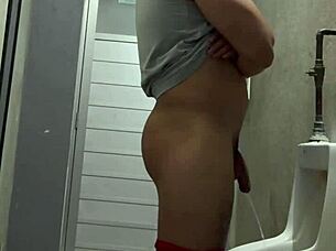 I suddenly got this huge urge to relieve myself while hanging out 😏