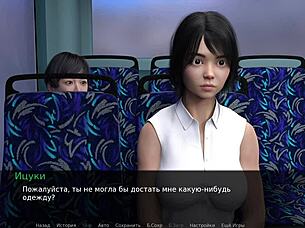 complete gameplay of zoe the exhibitionist part 3