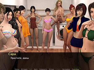 complete gameplay of zoe the exhibitionist part 3