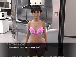 complete gameplay of zoe the exhibitionist part 3