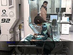 complete gameplay of zoe the exhibitionist part 3