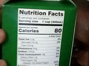 Craving Breast Milk for Extra Vitamin D Boost Before Intense Workout Session?  