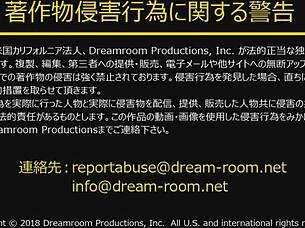 rina uchimura's handjob kiss - rina uchimura