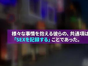 She was enjoying a wild blowjob session with her partner in this amateur Japanese clip, leading to intense fucking action.