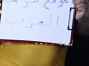 hey check out this hot egyptian arab sex video for free 😍🇪🇬