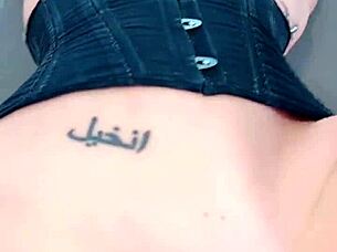 My Neighbor Wants To Train But I Swap Weights For His Huge Cock