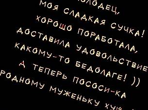 Big tits shaved milf bride goes wild as webcam slut with wet pussy licking and toys!