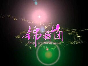 Hey, check out this Tokyo dance troupe's high-end performance with beautiful female cop temptation