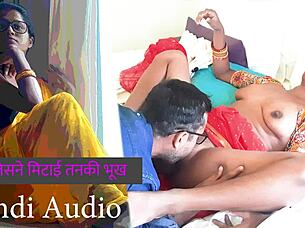 i feel the massage satisfying my body's hunger in this hindi story