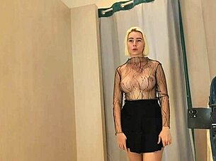 Hidden Camera Captures Dressing Room Upskirt Moments