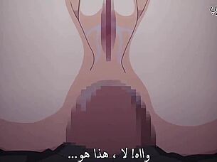 Animated story features voyeuristic scenes with intense encounters and close-up moments