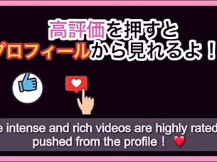 asian amateurs in 1on1 japanese encounter