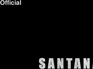 Santana Red's Juicy Latina Redhead Ass Shakes With Huge Tattoo Bounce