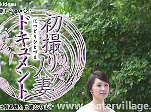 fucked hot asian wife doggystyle creampie squirting