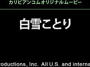 shaved japanese slut wanders exposing hairless pussy teasingly