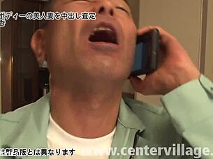 curvy wife kimi kaori gets creampied in assessment