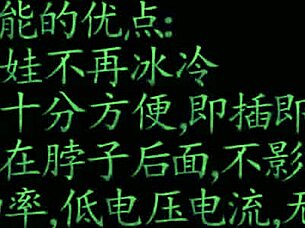 This fuck doll feels amazing during erotic testing