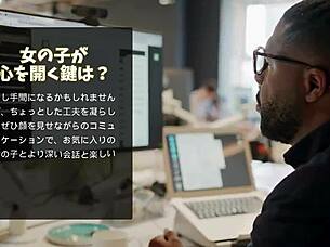 Schoolgirl Hashimo Rei Mi Begs for Creampie in Uncensored Cosplay