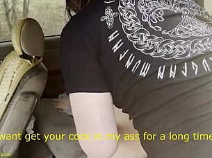 Teen beauty's anal creampie in car backseat fuck