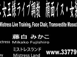 Hey Mikako Fujishiro smothers faces with ass trampling dominance