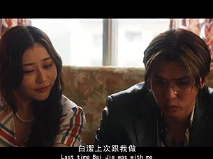 newlywed wife bai jie loves wild group riding 😍