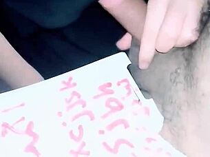 hey sexy arab milf wife, ready for intense action?