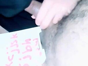 hey sexy arab milf wife, ready for intense action?