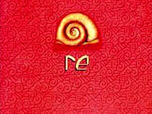 Colombian Big Tits Star In Retro Blue Films