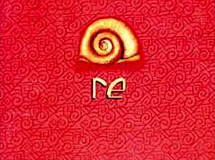 Colombian Big Tits Star In Retro Blue Films