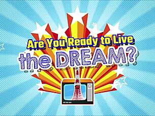 ever been to eroscenter amor in frankfurt? wanna sneak outside with a tourist?