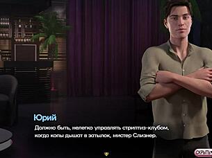 symphony of the serpent part 3 complete gameplay walkthrough