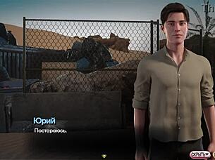 symphony of the serpent part 3 complete gameplay walkthrough