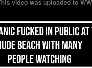 giih spanic takes public anal dp monster cocks while watched 🍆👀🔥