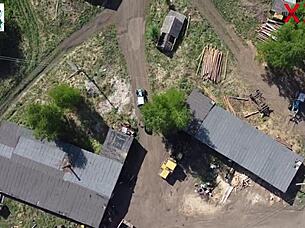 africa santa bangs curvy neighbor hard backyard window full red vid