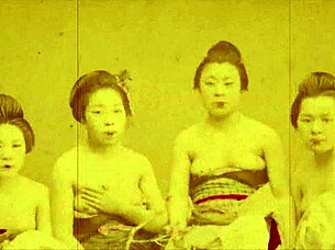 dark lantern vintage erotic confessions gentleman style! 📜😍