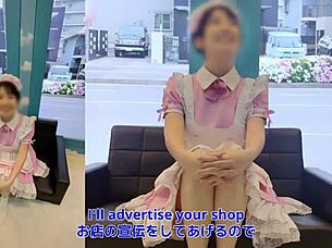 Magic Mirror Maid Gets Creampied for Store Promo!