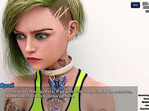 full photo hunt gameplay slut rides cock outdoors